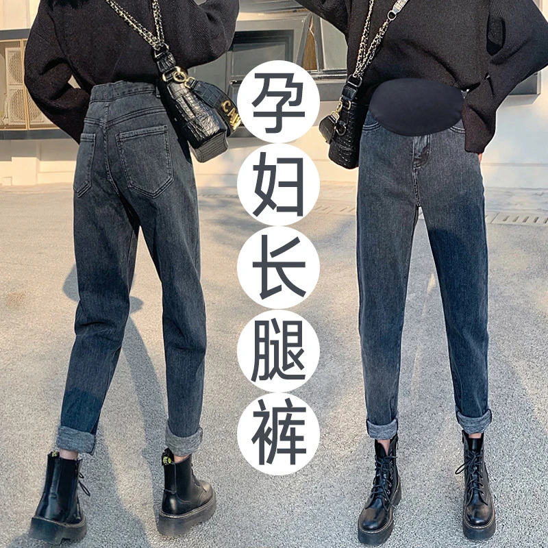 加大码孕妇长裤子秋装新款显瘦老爹裤外穿胖MM加肥200斤时尚牛仔