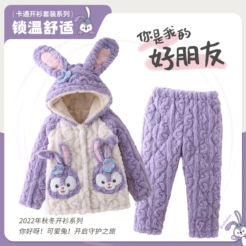 【女孩三层夹棉】儿童款睡衣冬季加厚款女童珊瑚绒女宝冬款保暖卡通