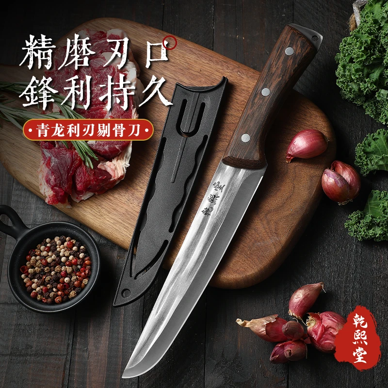 加长弹簧钢刀特锋利高硬度屠宰专用分割剔骨刀手工锻打多功能户外