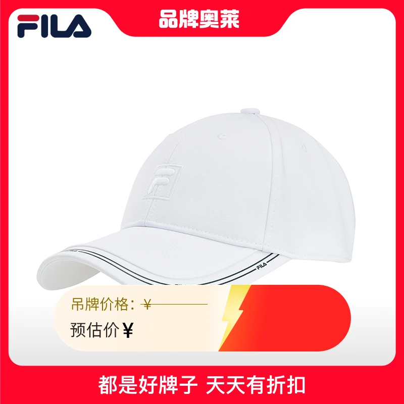 赠品-随机棒球帽