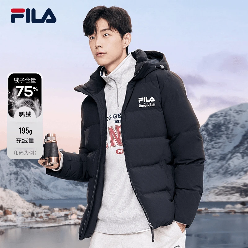 Fila/斐乐男装【保暖防风舒适】冬季连帽时尚简约羽绒服F61M549997A