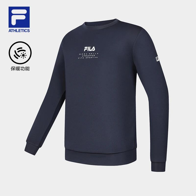 Fila/斐乐卫衣男装【‘斐暖科技’】吸光蓄暖弹力上衣A11M411206F