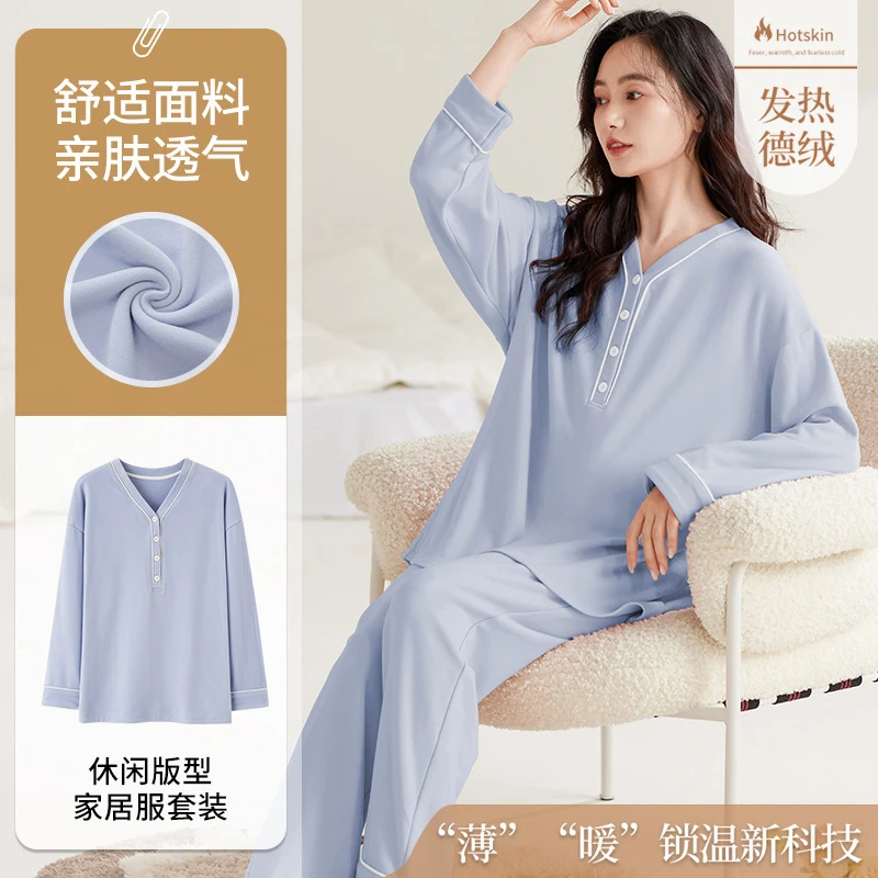 半开襟德绒秋冬家居服新款女士睡衣长袖休闲长裤套装可外穿家居服