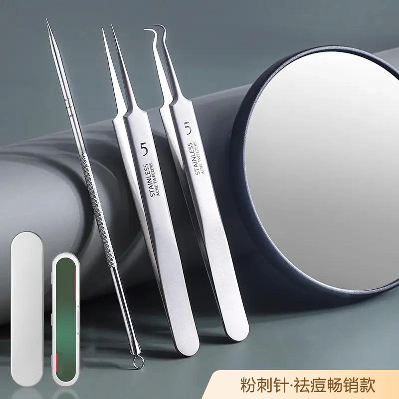抢【赠送放大镜】不锈钢粉刺针去黑头清洁器挑挤痘工具美容针痘针