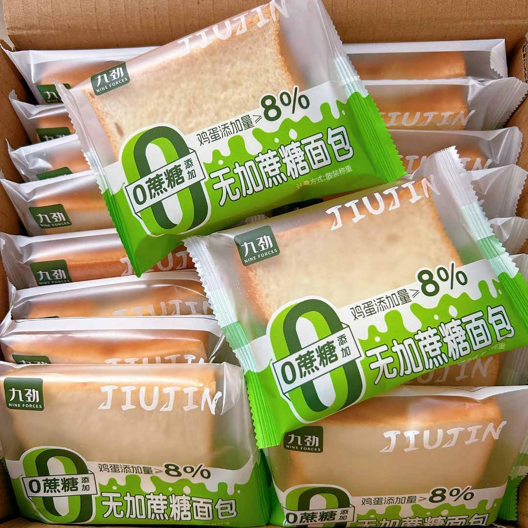 0添加蔗糖早餐面包白吐司柔软新鲜营养整箱零食品糕点