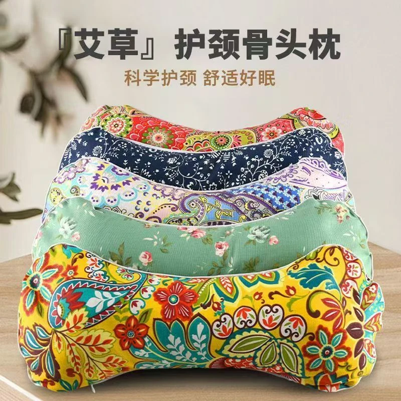 艾草粗布骨头枕家用艾草枕头多功能成人民族风老粗布艾草枕