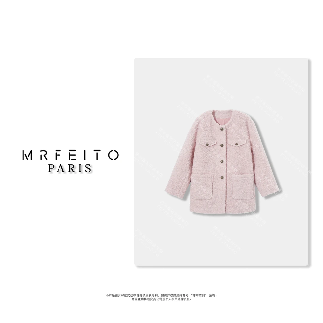 MRFEITO“甜桃乌龙”颗粒小香女士外套H270W21846