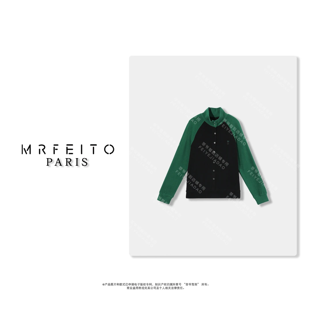 MRFEITO撞色多扣女士上衣H16SY21935