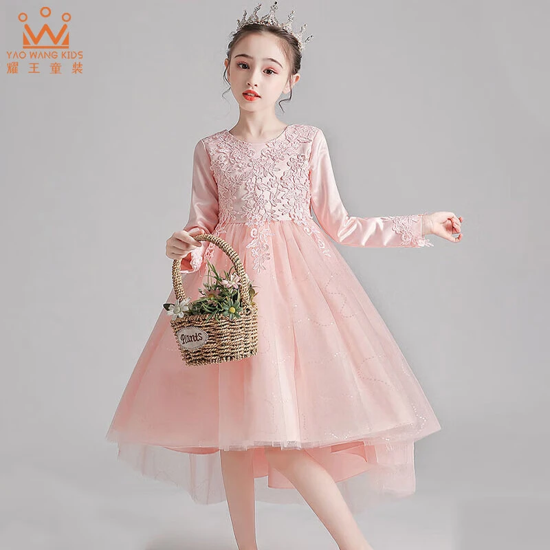 儿童礼服女童主持人钢琴演出服春秋长袖洋气蓬蓬纱裙走秀晚礼服