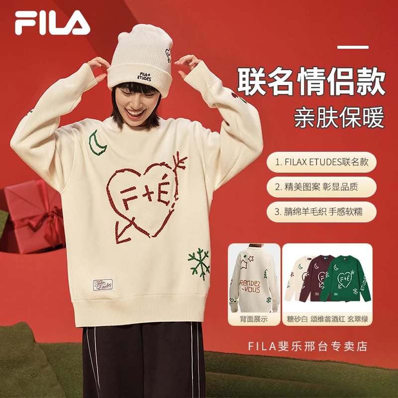 【亲肤细腻绵羊毛】FILA/斐乐女装春季潮流提花圆领套头毛衣编织衫