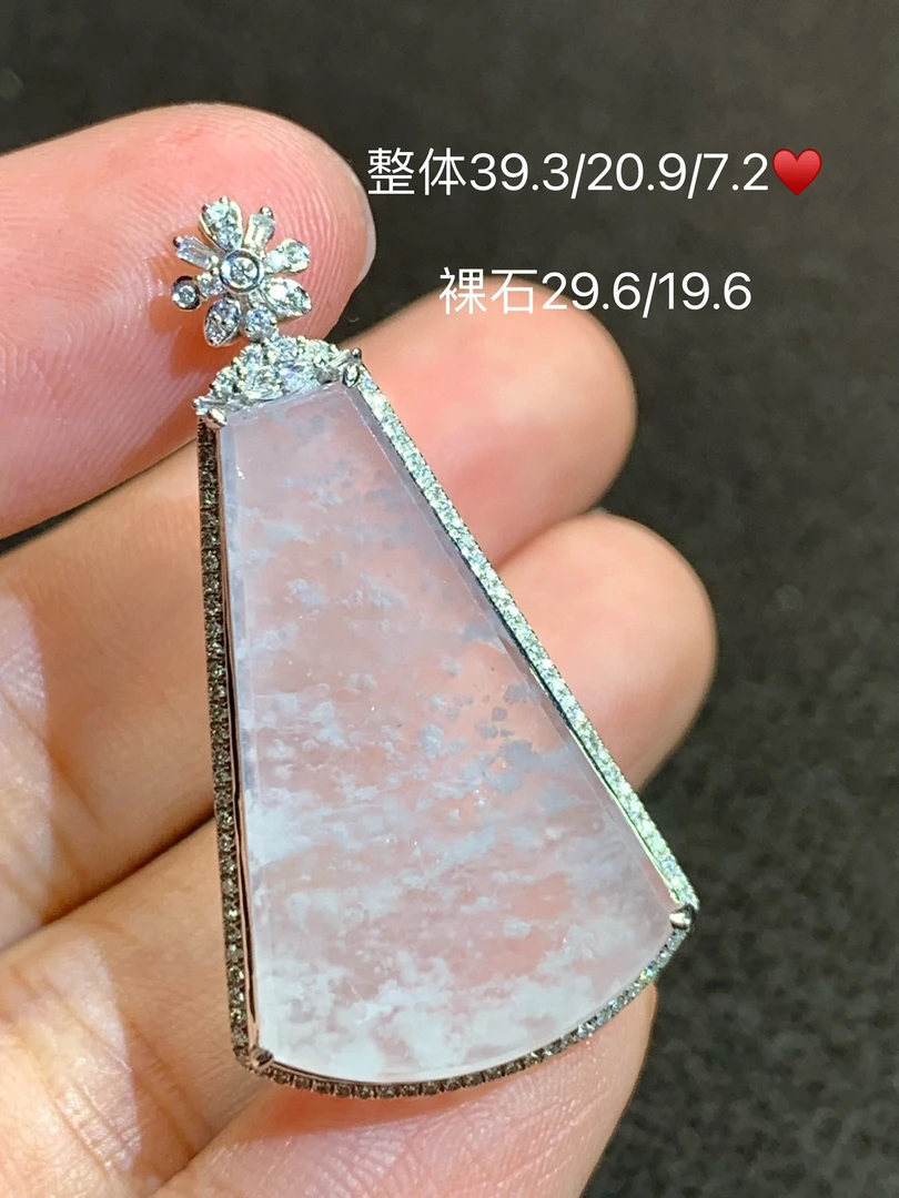 风雪无事牌吊坠镶嵌