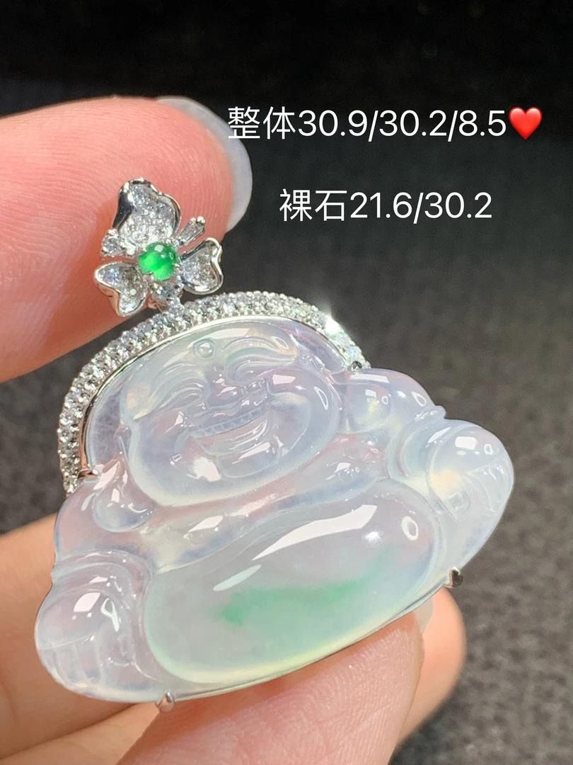 高冰飘绿佛公吊坠镶嵌