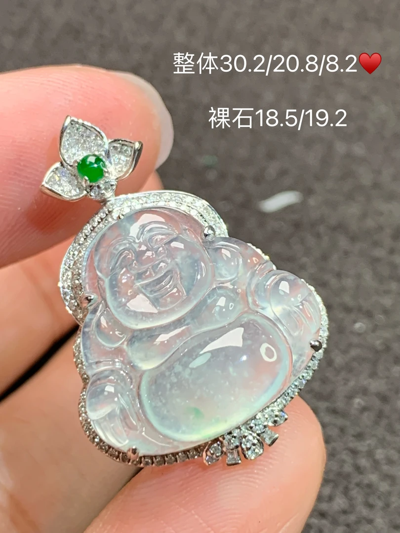 高冰飘绿佛公吊坠镶嵌