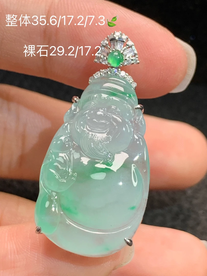 冰飘花财神吊坠镶嵌