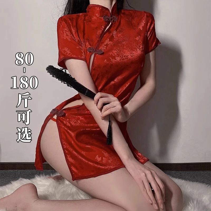 旗袍制服睡衣女绣花古典风纯欲中国风少女胖MM睡裙女高级感家居服