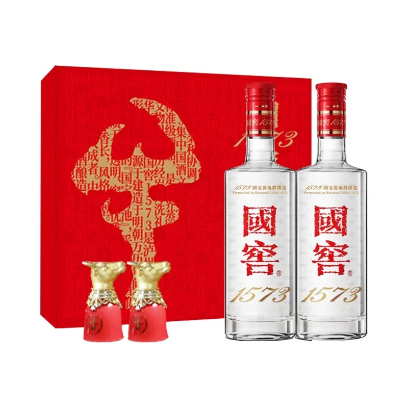 泸州老窖国窖1573 浓香型 白酒 52度 牛年生肖礼盒52度500ml*2瓶