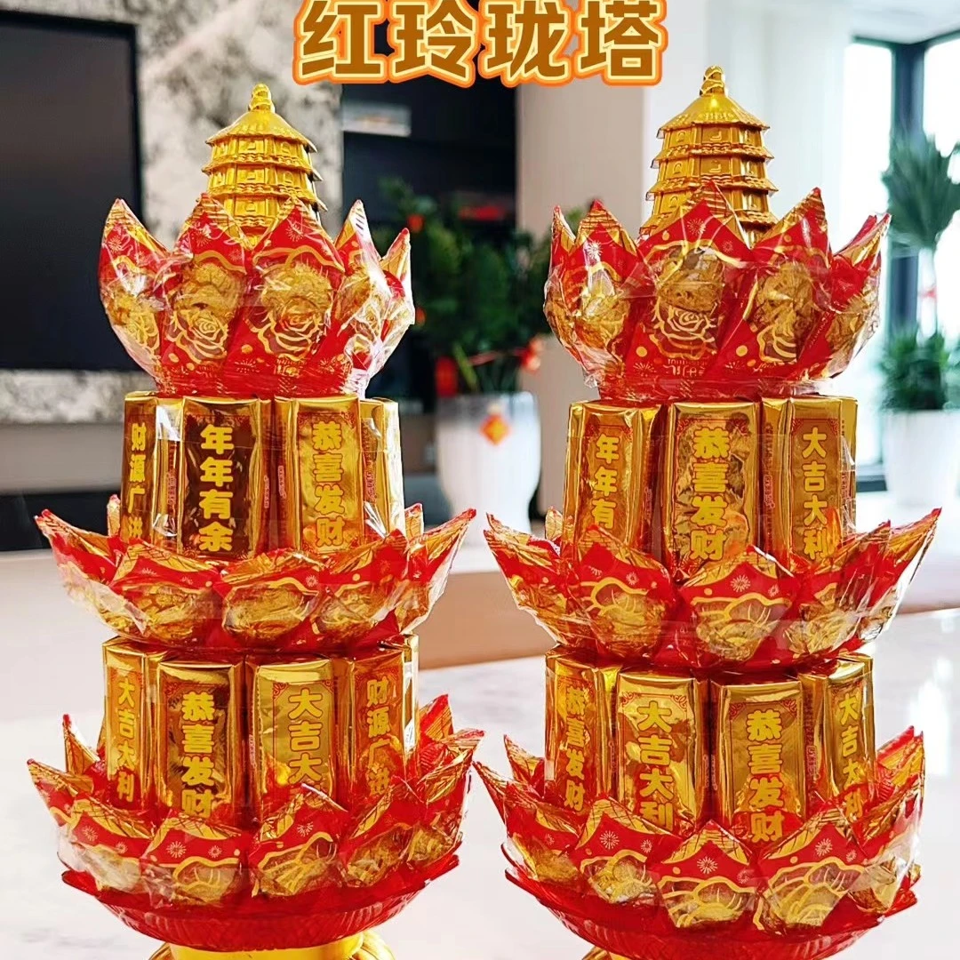 拜月娘红玲珑塔配盘子一套俩对