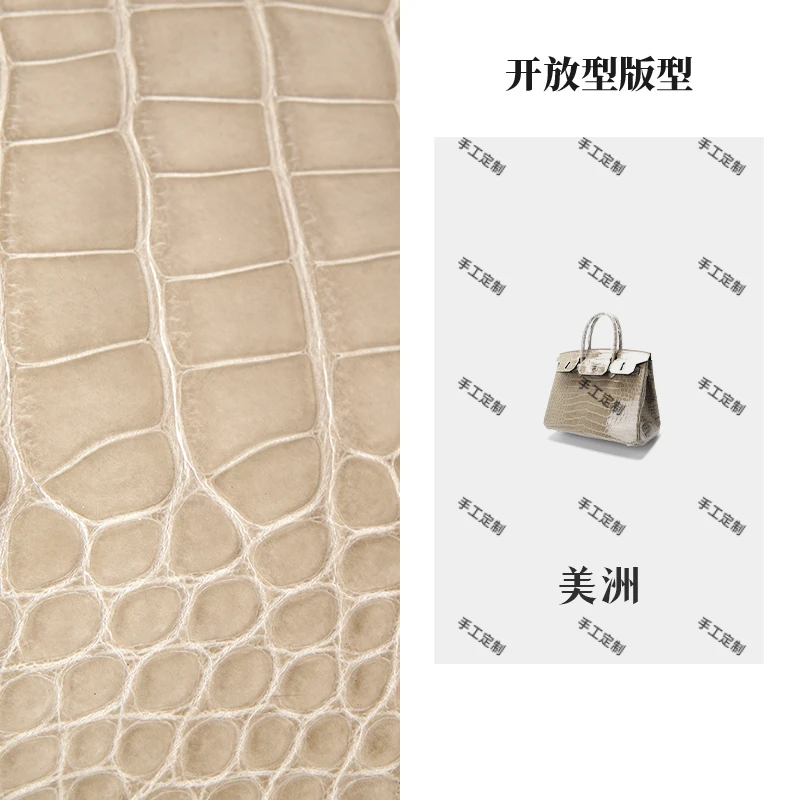 【南乔高定】G-004新款30CM美洲高光鳄鱼百搭手提单肩斜挎包集合