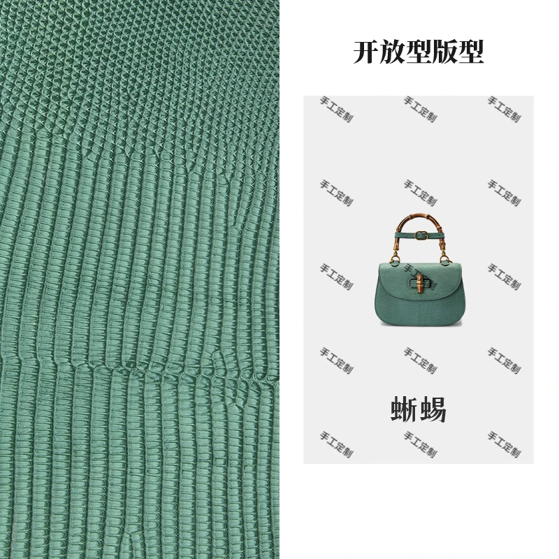 【南乔高定】Y-012新款单竹节高定休闲百搭蜥蜴皮手提包