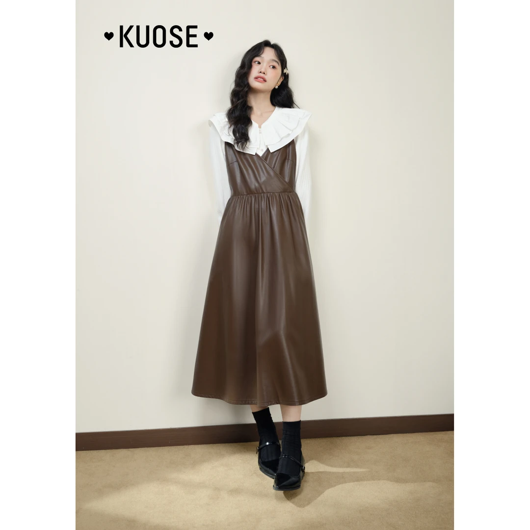 【巧克力摩卡】阔色棕色吊带连衣裙女2024冬季美拉德皮裙KSB2310007