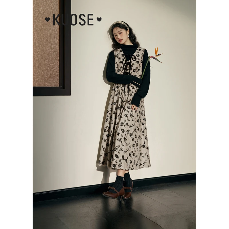 【浪漫花园】阔色杏色印花背心连衣裙女2024秋冬高腰裙子KSB2312010