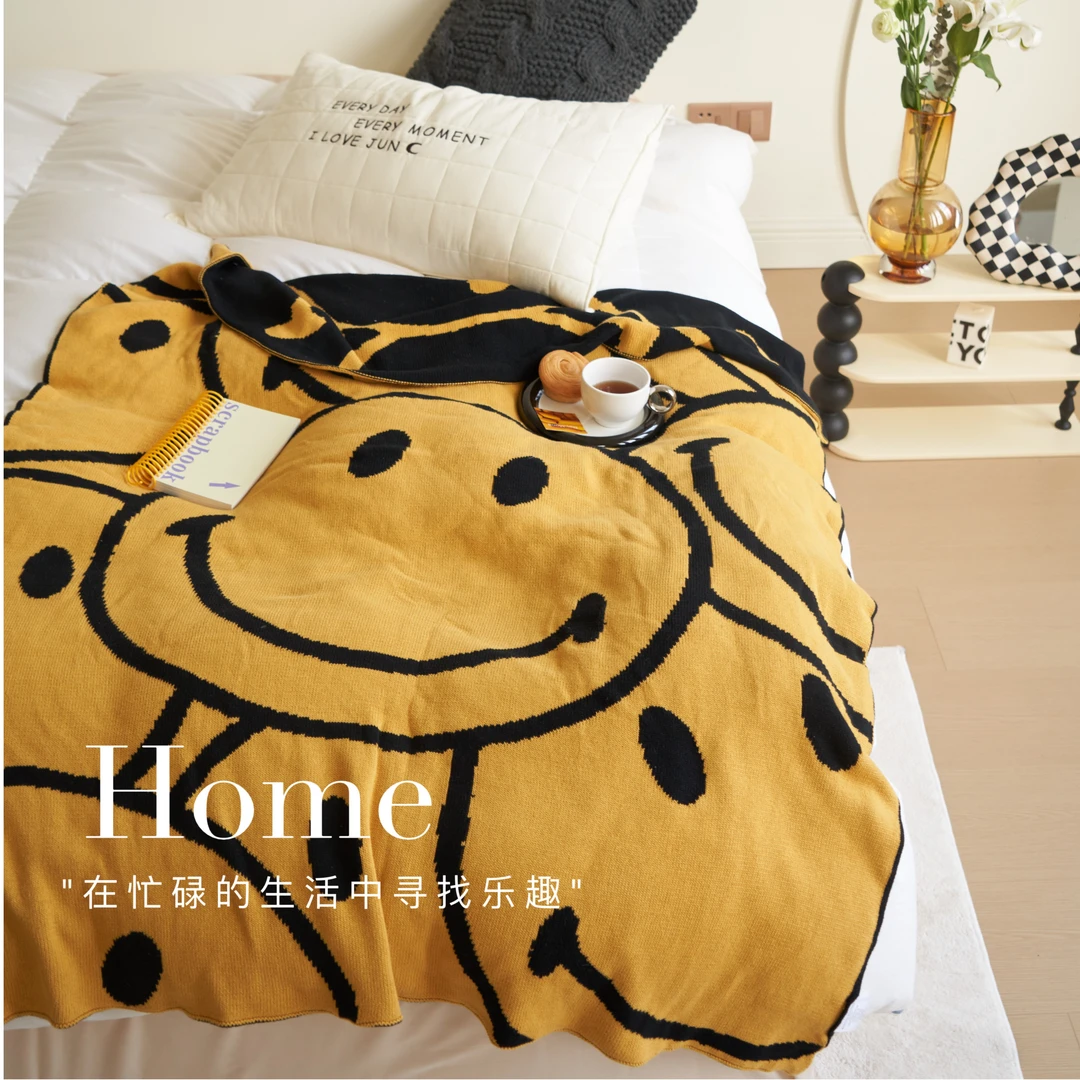 【MaidMaix】全棉针织睡毯双层盖毯卧室车载简约-笑脸毯