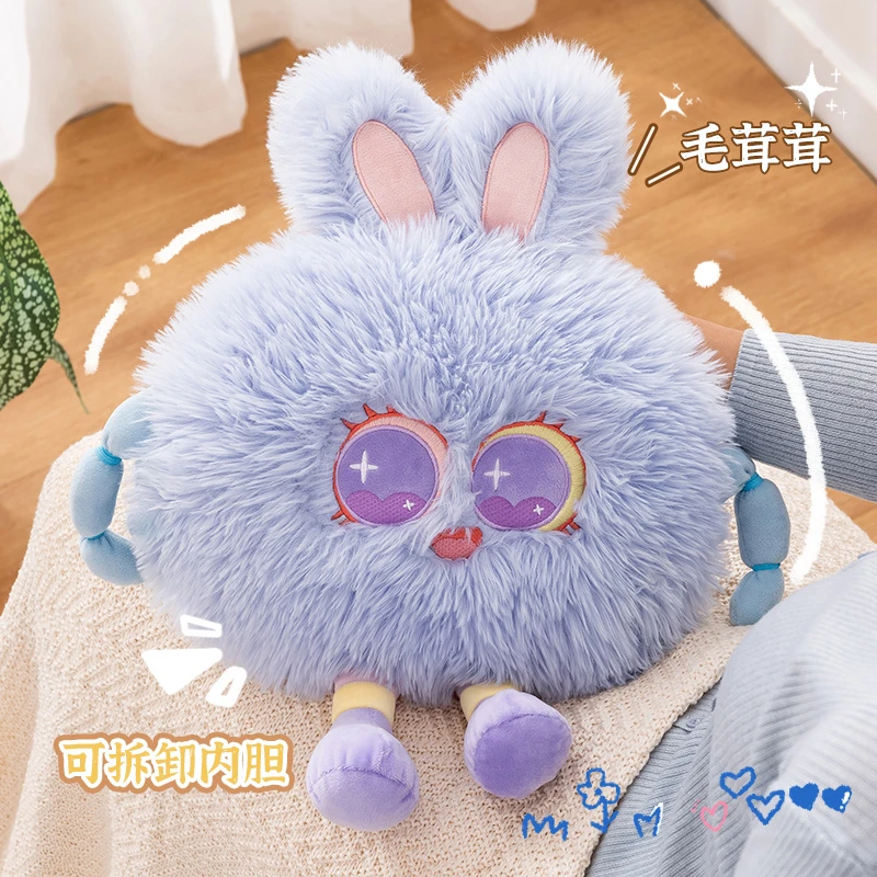 热水袋充电式2025新款暖宝宝冬天暖手宝防爆正品暖手宝可爱暖水袋