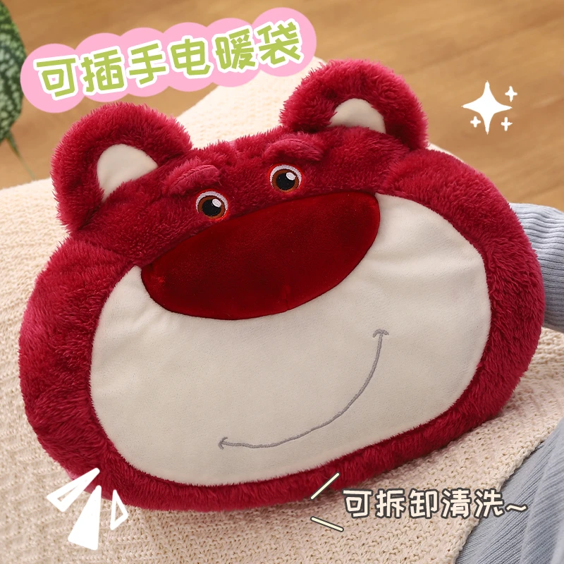 热水袋充电款防爆暖手宝学生宿舍暖宝宝女生用暖肚子草莓熊暖水袋