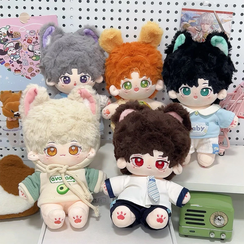 光与夜之恋20cm棉花娃娃裸娃陆沉查理苏萧逸夏鸣星有骨架玩偶