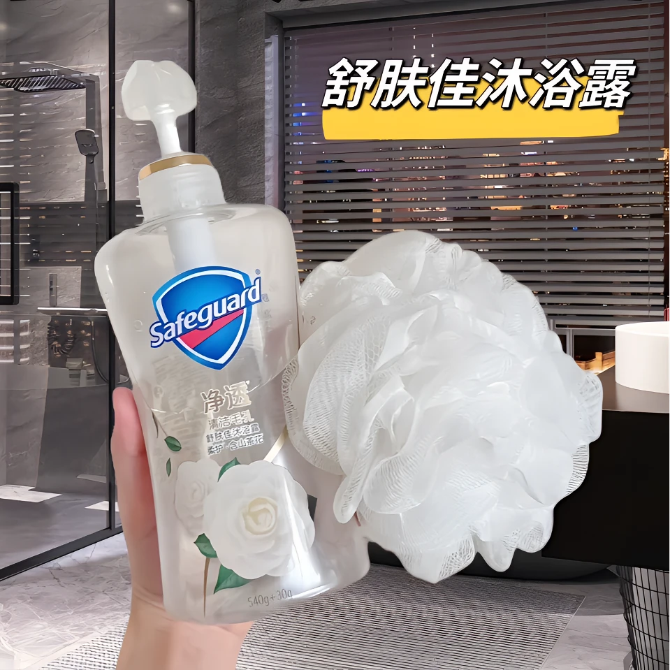 舒肤佳红石榴山茶花持久留香男女士保湿补水啫喱净透沐浴露