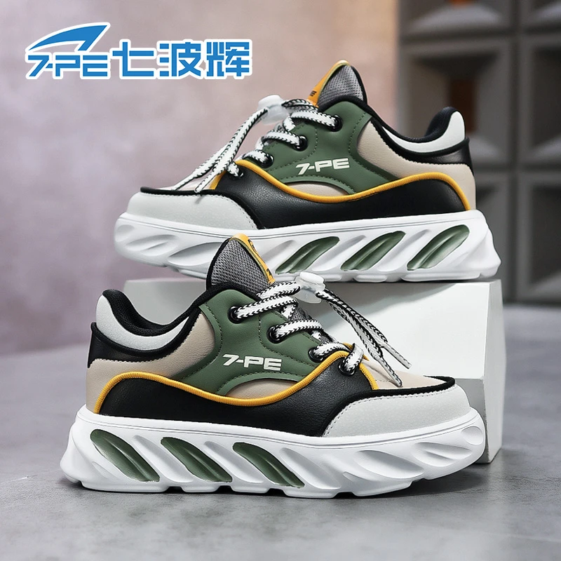 七波辉男童板鞋中大童2025年新款皮面秋季防水儿童休闲时尚运动鞋