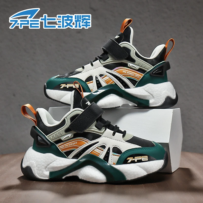 七波辉男童运动鞋秋季款防水皮面儿童鞋轻便软底跑步鞋魔术贴鞋子