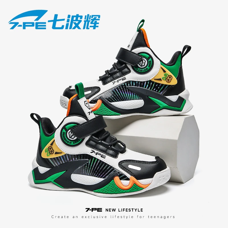 七波辉儿童鞋子2024秋季新款防水篮球鞋男童皮面防滑运动鞋轻便减