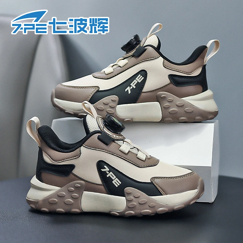七波辉男童防水皮面旋转纽扣青少年运动鞋中大童轻便休闲鞋跑步鞋