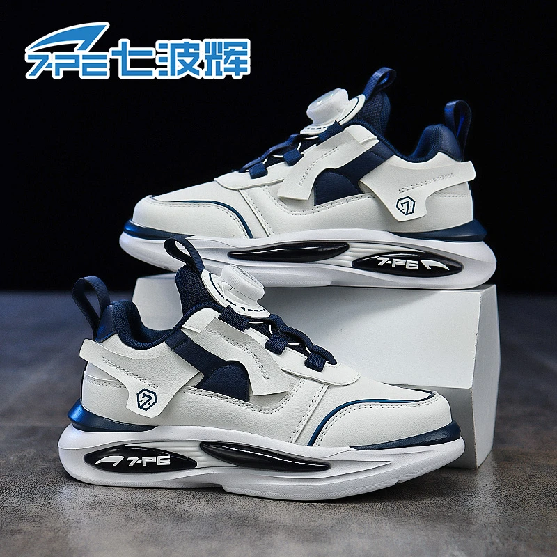 七波辉男童休闲鞋2025秋季新款高帮防水儿童防滑耐磨中大童运动鞋