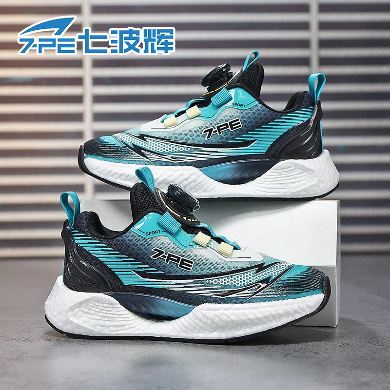 七波辉男童鞋子2025夏季新款单网透气软底防滑时尚潮流儿童运动鞋