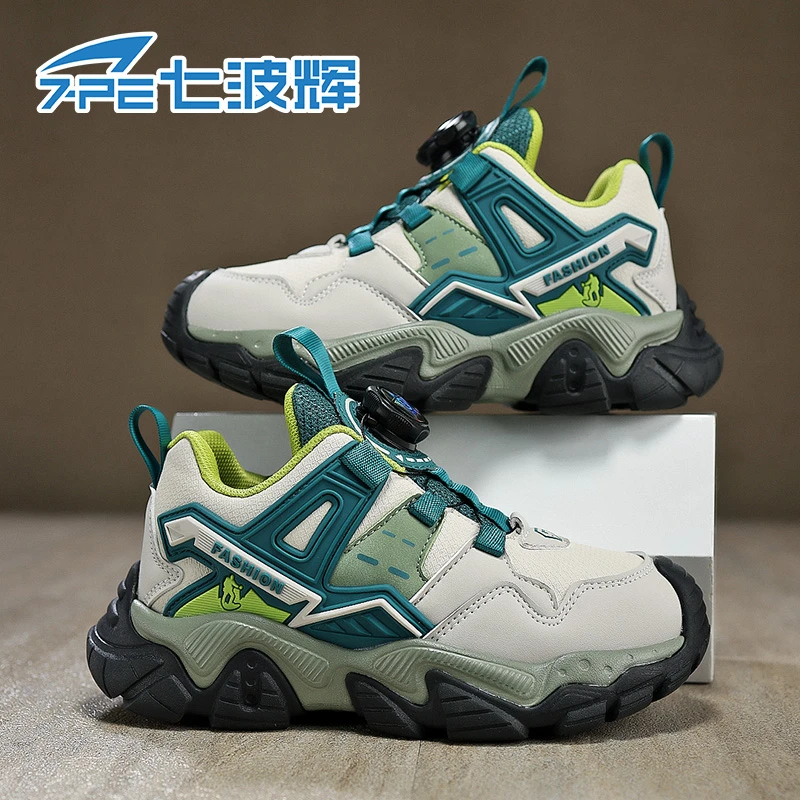 七波辉男童鞋子防水皮面2025秋季新款旋转纽扣大童软底儿童运动鞋