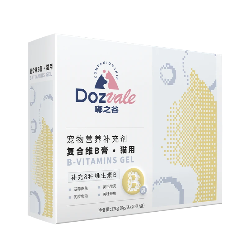 25年6月效期/复合维B膏猫咪宠物维b复合维生素防掉毛猫藓美毛营养