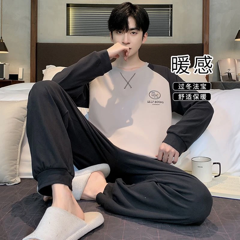 新款双面加厚德绒男士睡衣磨毛加厚青少年休闲运动款家居服