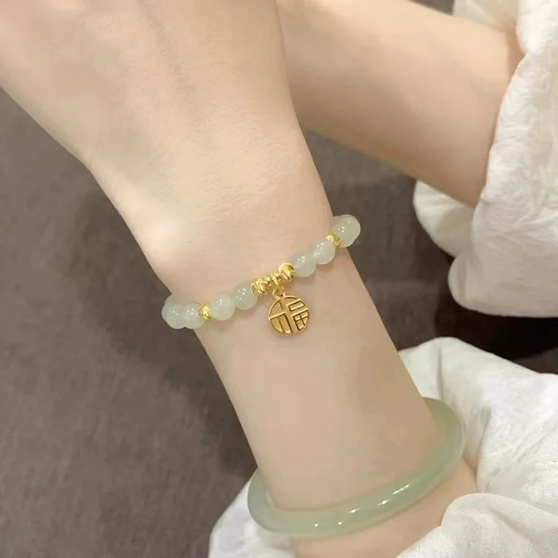 镀金福牌玉手链女款金色转运珠手串天然和田色圆珠首饰送老婆礼物