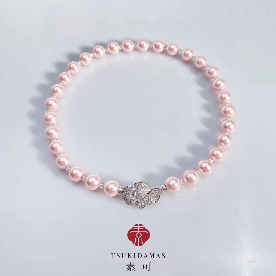 铜合金项链 【粉芝兰】一款多戴高贵优雅可拆卸12mm樱花粉项链X571