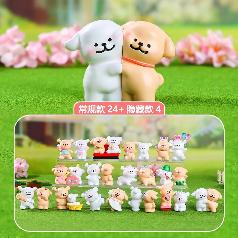 【拆盒】自由自在的线条小狗盲盒