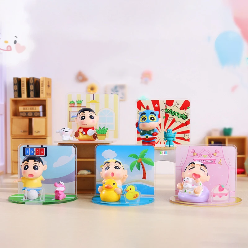 【拆盒】小新的Happy日常系列盲盒