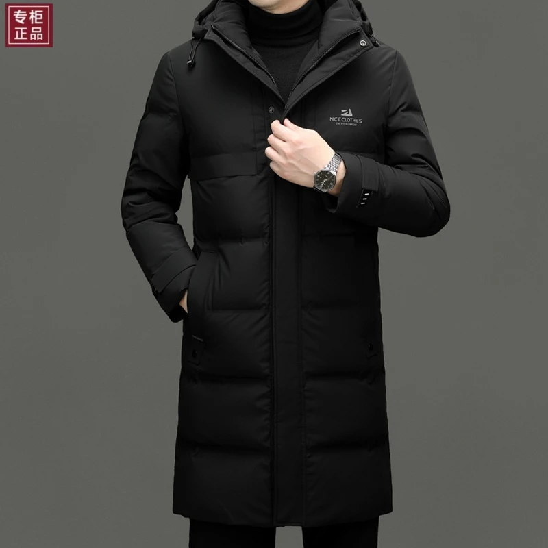 正品波司冬季新款男士可脱卸帽中年保暖爸爸防寒中长款羽绒服外套