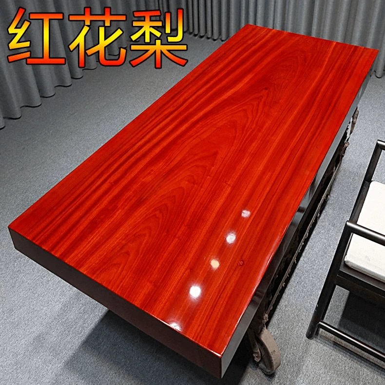 红色实木大板茶巴花红木桌原木茶台老板办公书桌餐桌整块现货清仓