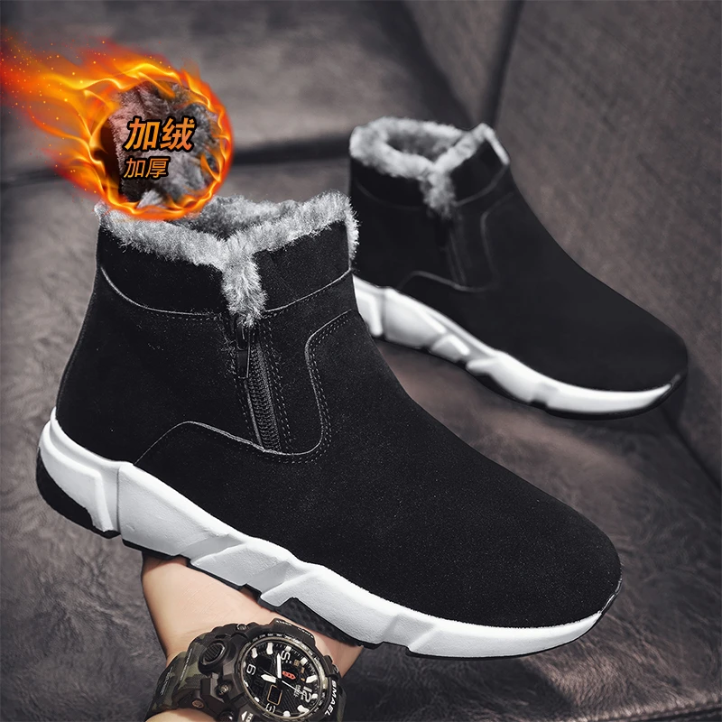 冬季保暖加厚加绒棉鞋雪地靴内增高男鞋休闲鞋男士百搭潮流潮鞋