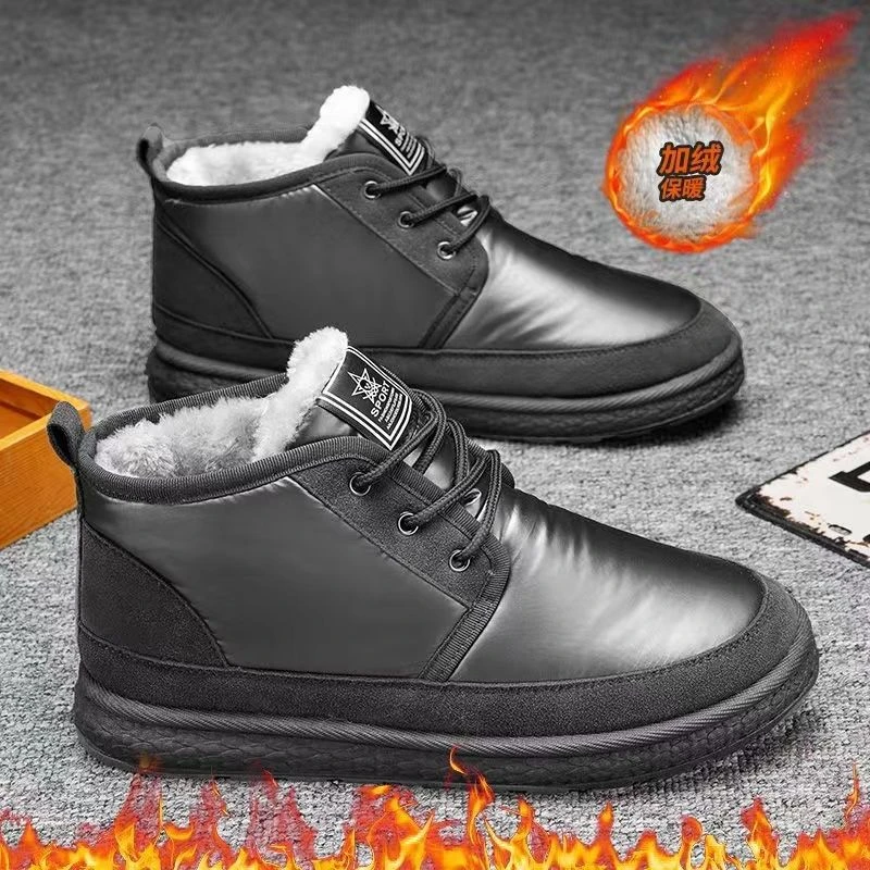 加绒男鞋雪地靴加厚保暖鞋子休闲男鞋百搭男士潮鞋防滑高帮冬季