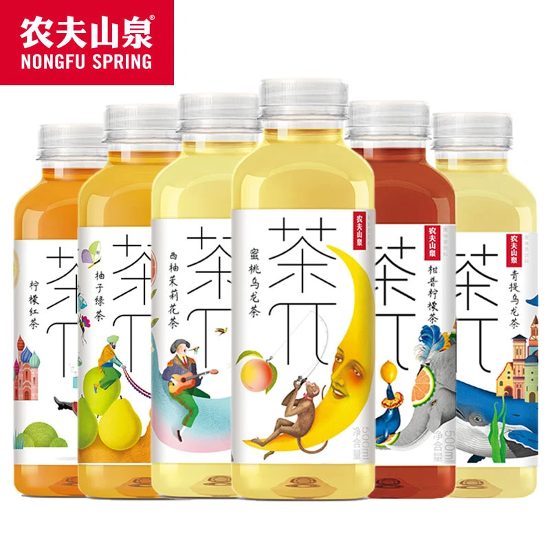 【直播福利 到手五瓶】茶π茶派 混合口味真果茶饮料 500ml*5瓶装