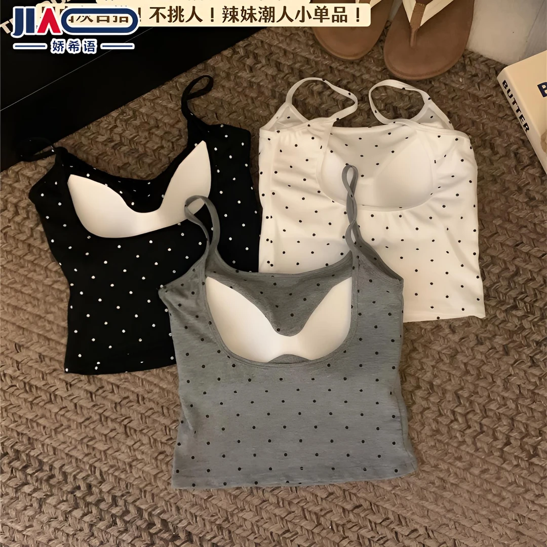 娇希语带胸垫夏季韩版小吊带背心女内搭春夏百搭短款美背抹胸上衣