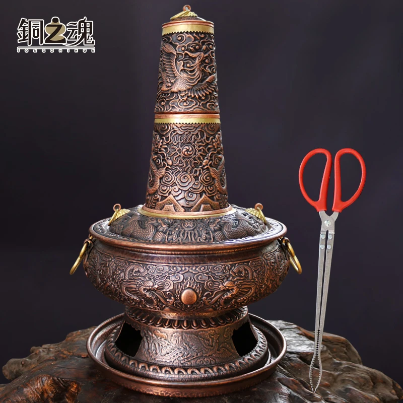纯紫铜手工加厚木炭铜火锅涮肉家用多功能铜锅老式传统大小送火钳